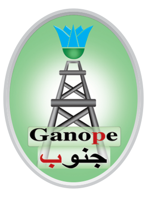 ganope